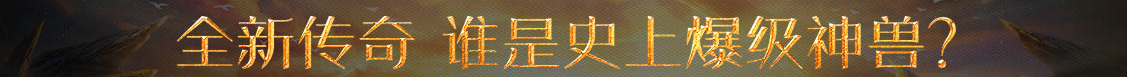 尤溪县娱乐网
